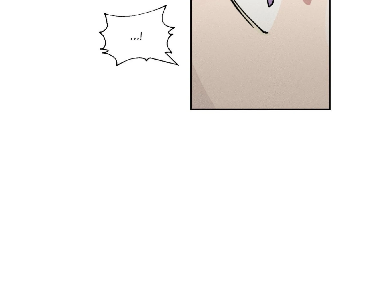 The Beast Of Bahal Never Misses Its Prey 《Official》 - Episode 1 manhwa