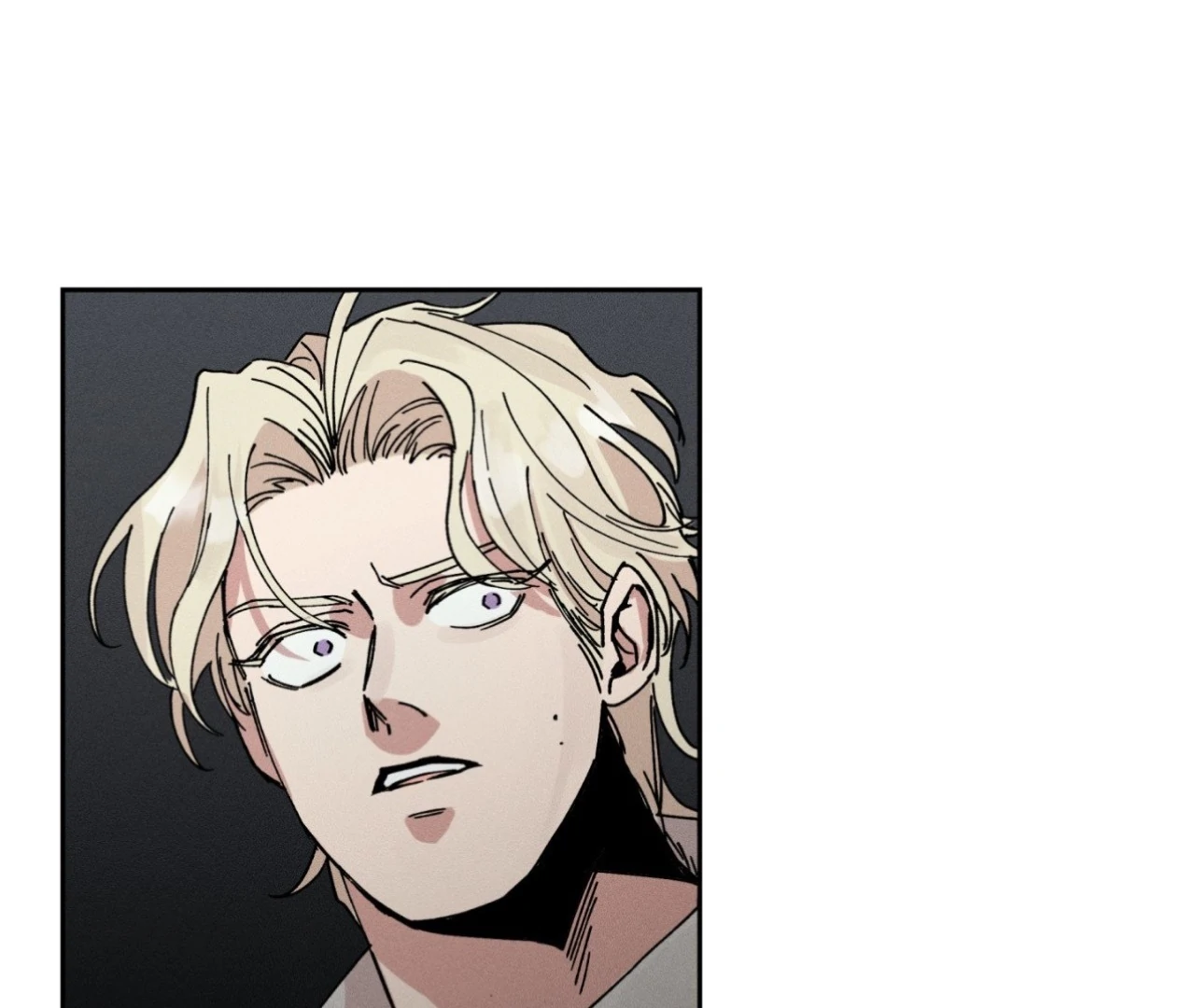 The Beast Of Bahal Never Misses Its Prey 《Official》 - Episode 1 manhwa