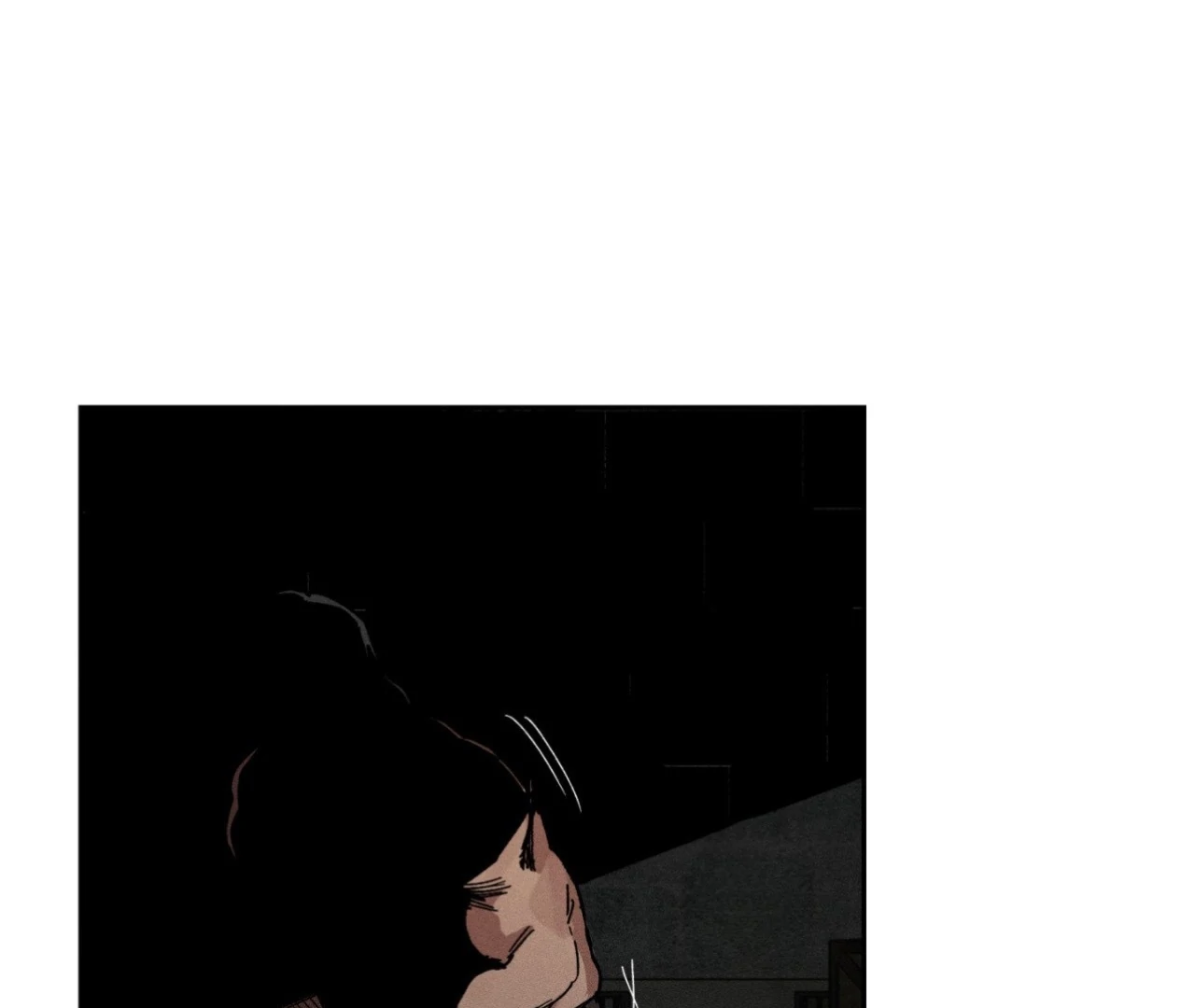 The Beast Of Bahal Never Misses Its Prey 《Official》 - Episode 1 manhwa