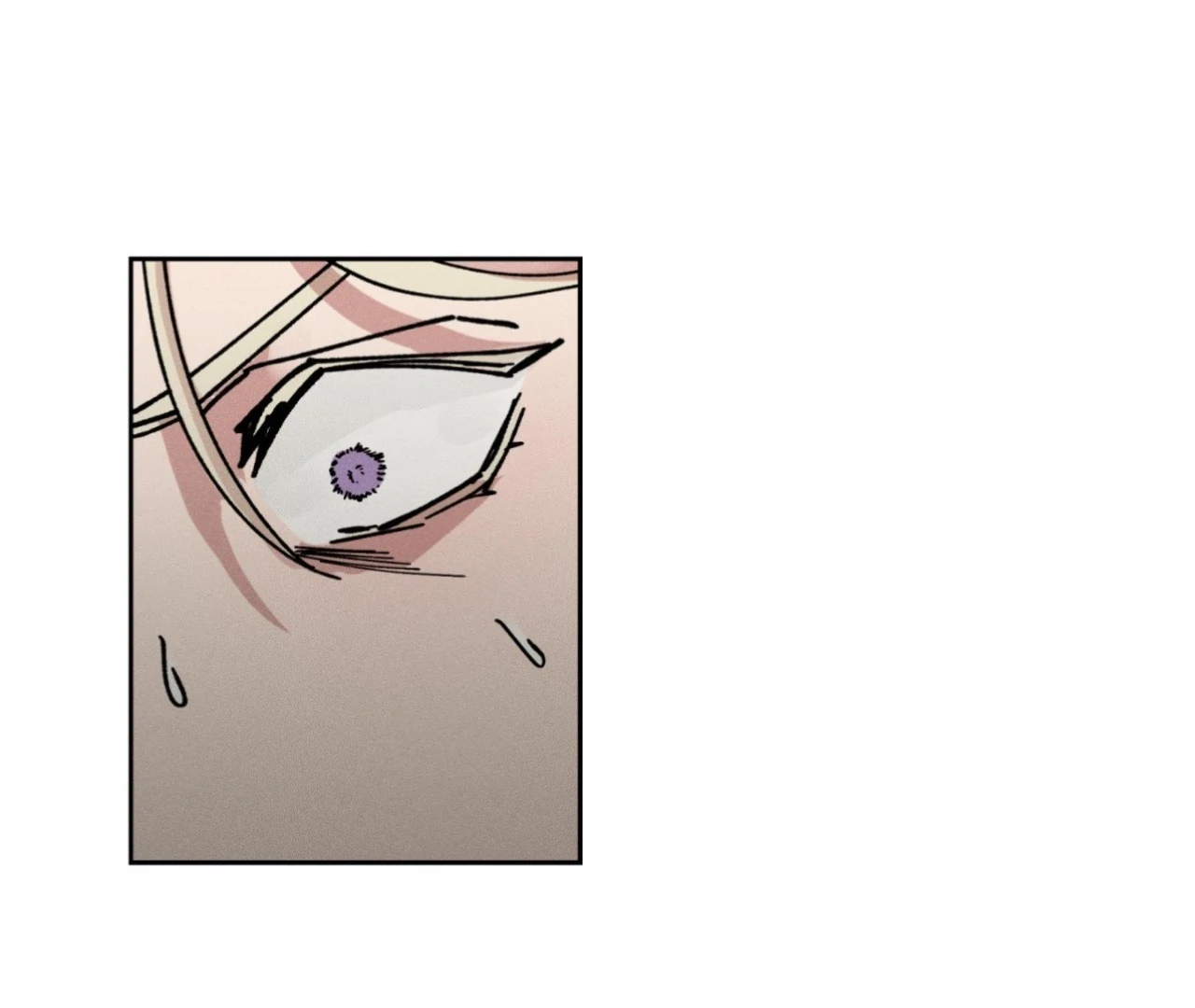 The Beast Of Bahal Never Misses Its Prey 《Official》 - Episode 1 manhwa