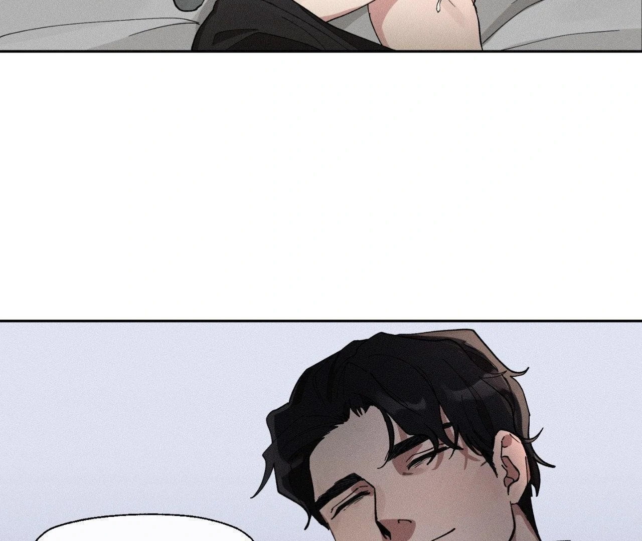 The Beast Of Bahal Never Misses Its Prey 《Official》 - Episode 10 manhwa