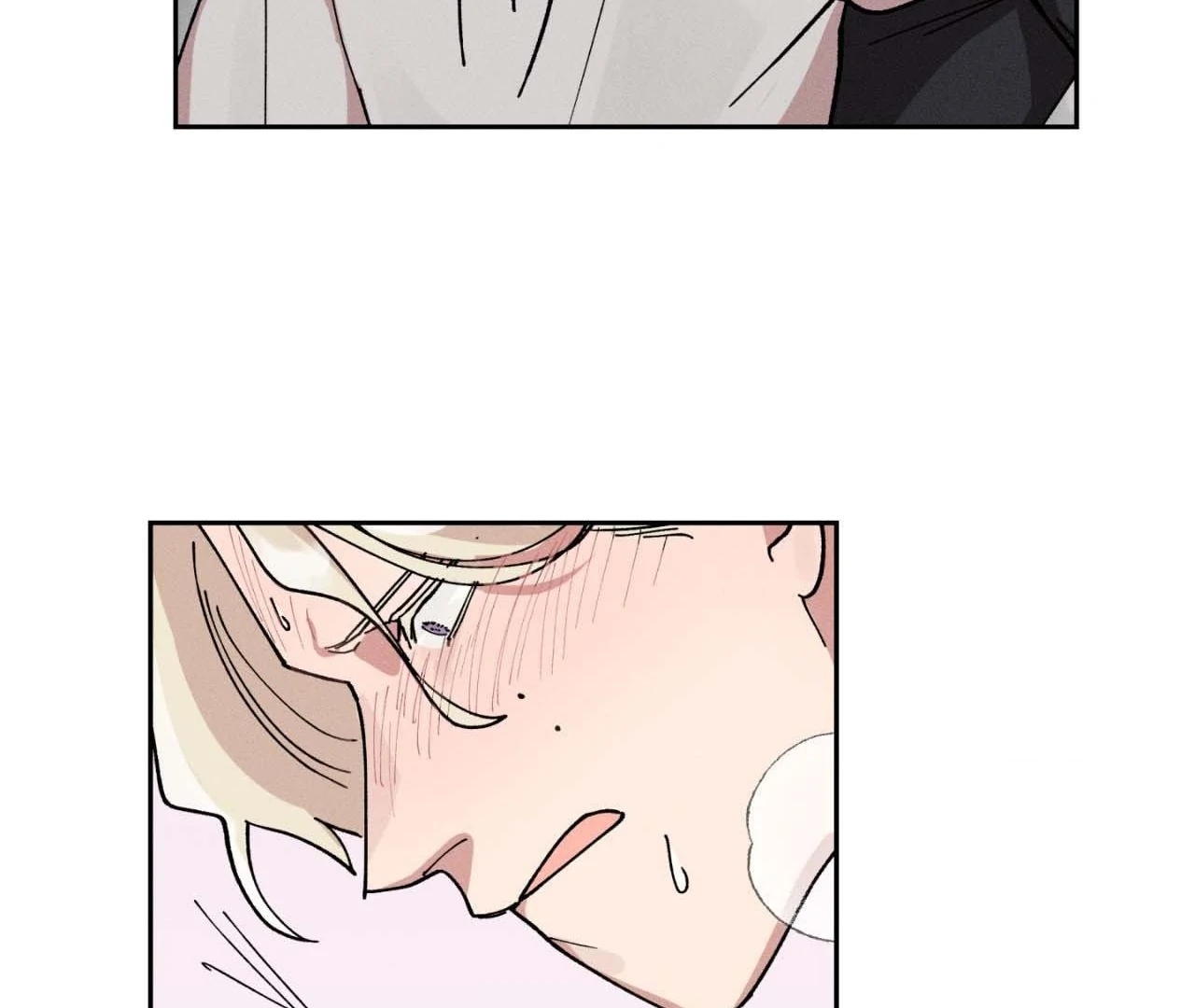 The Beast Of Bahal Never Misses Its Prey 《Official》 - Episode 10 manhwa
