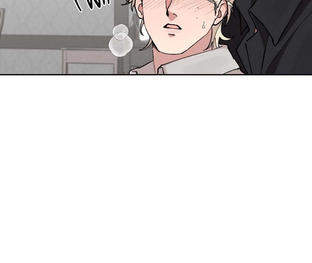 The Beast Of Bahal Never Misses Its Prey 《Official》 - Episode 10 manhwa