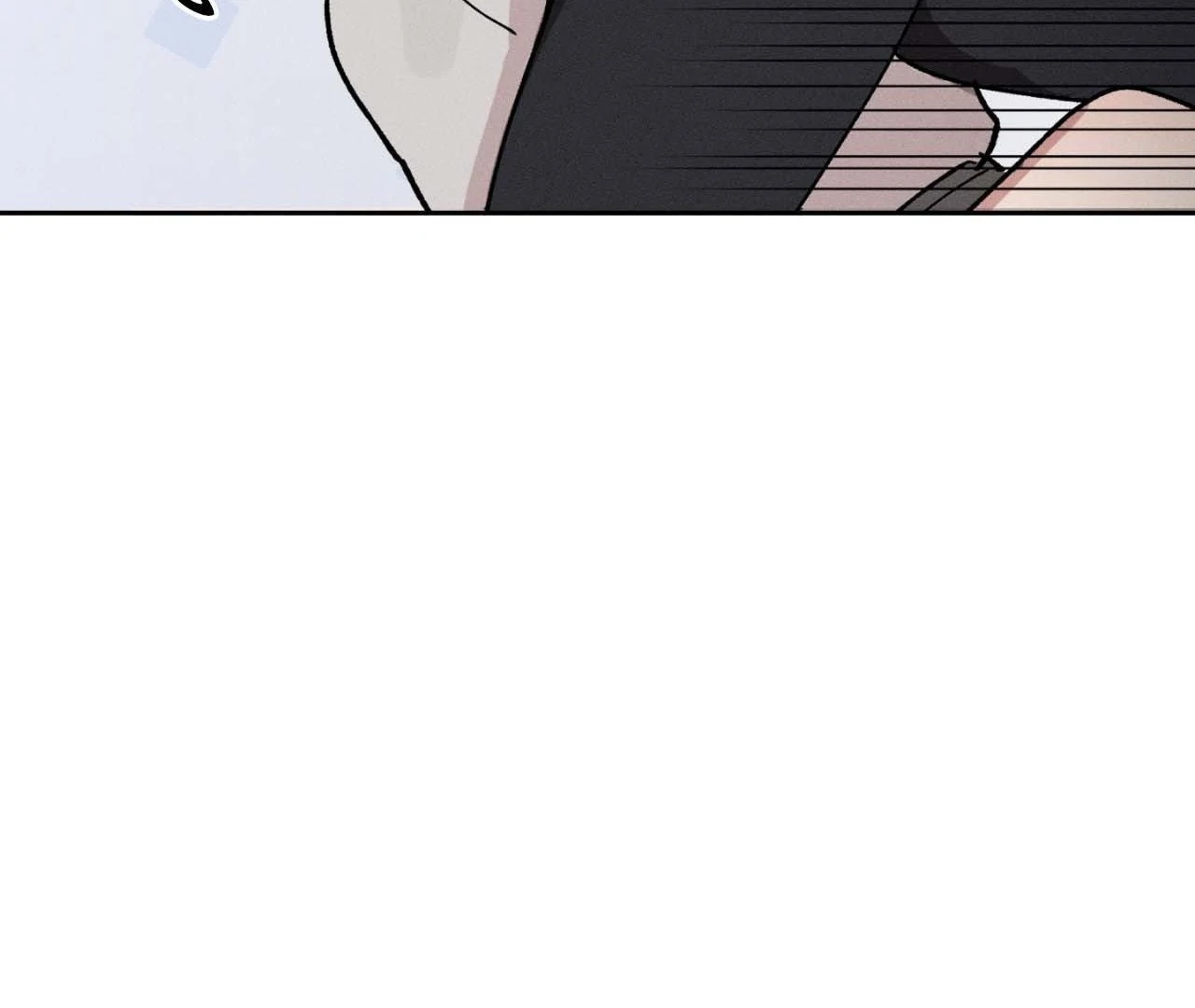 The Beast Of Bahal Never Misses Its Prey 《Official》 - Episode 10 manhwa