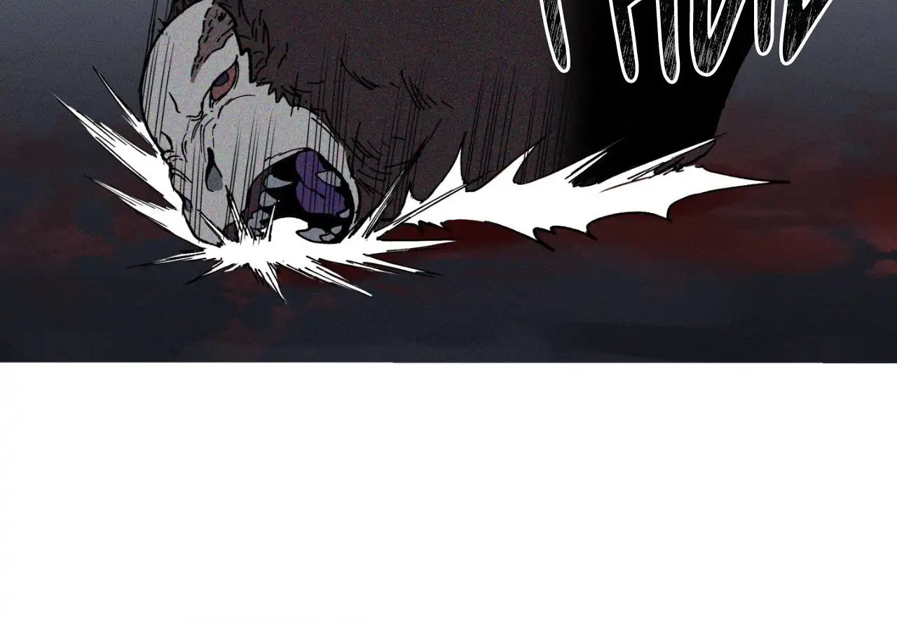 The Beast Of Bahal Never Misses Its Prey 《Official》 - Episode 11 manhwa