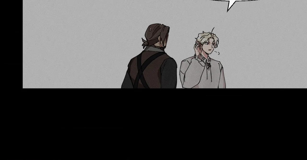 The Beast Of Bahal Never Misses Its Prey 《Official》 - Episode 11 manhwa