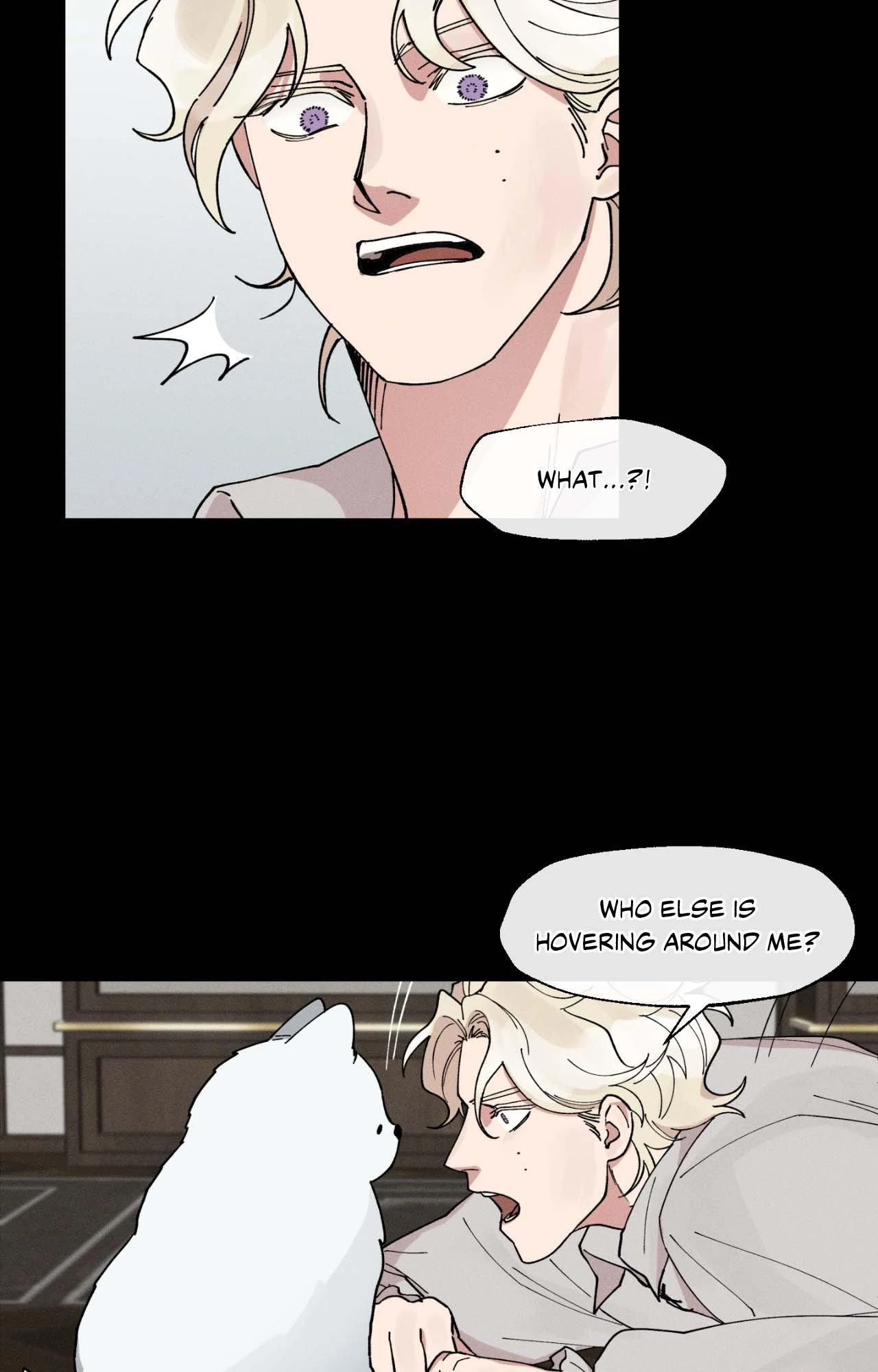 The Beast Of Bahal Never Misses Its Prey 《Official》 - Episode 12 manhwa