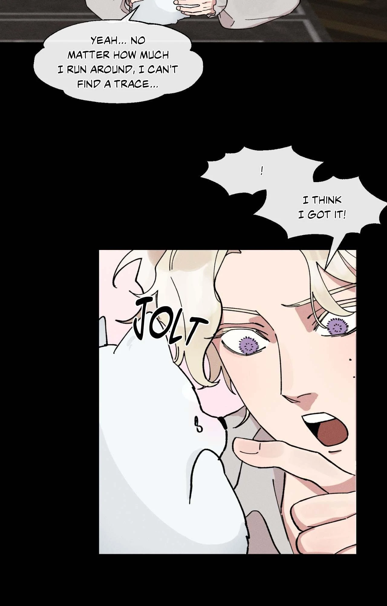 The Beast Of Bahal Never Misses Its Prey 《Official》 - Episode 12 manhwa