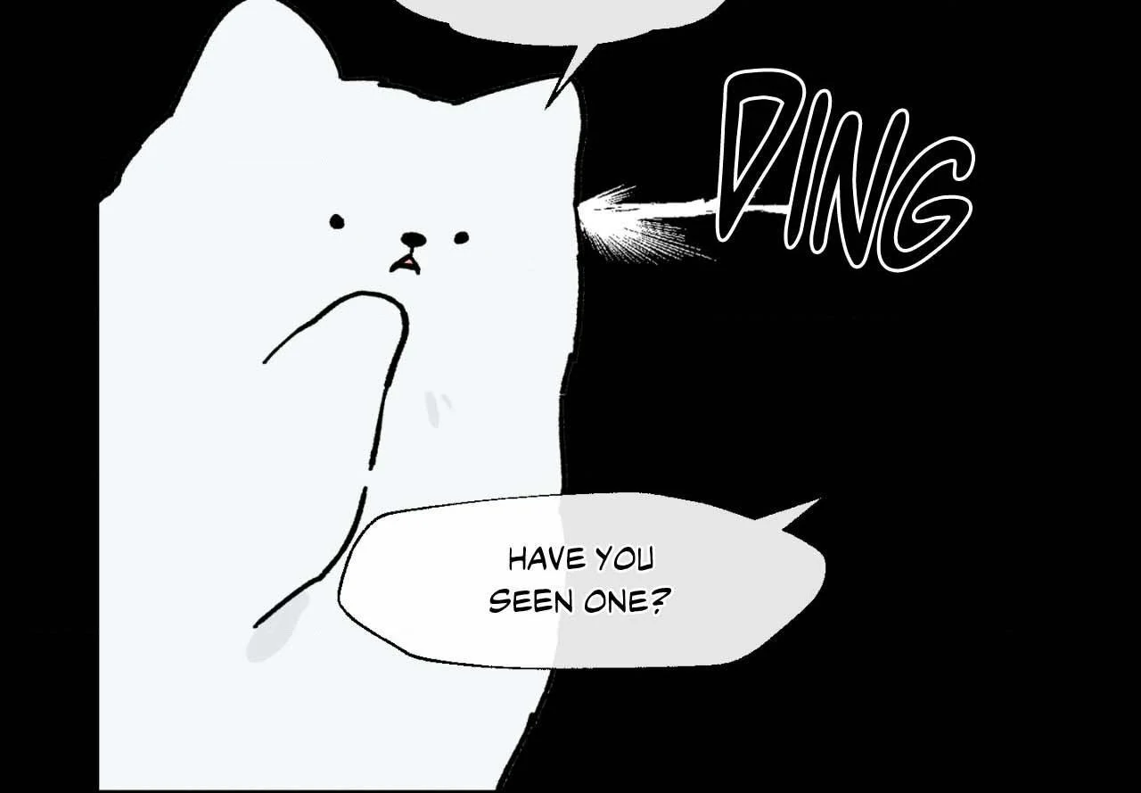 The Beast Of Bahal Never Misses Its Prey 《Official》 - Episode 12 manhwa