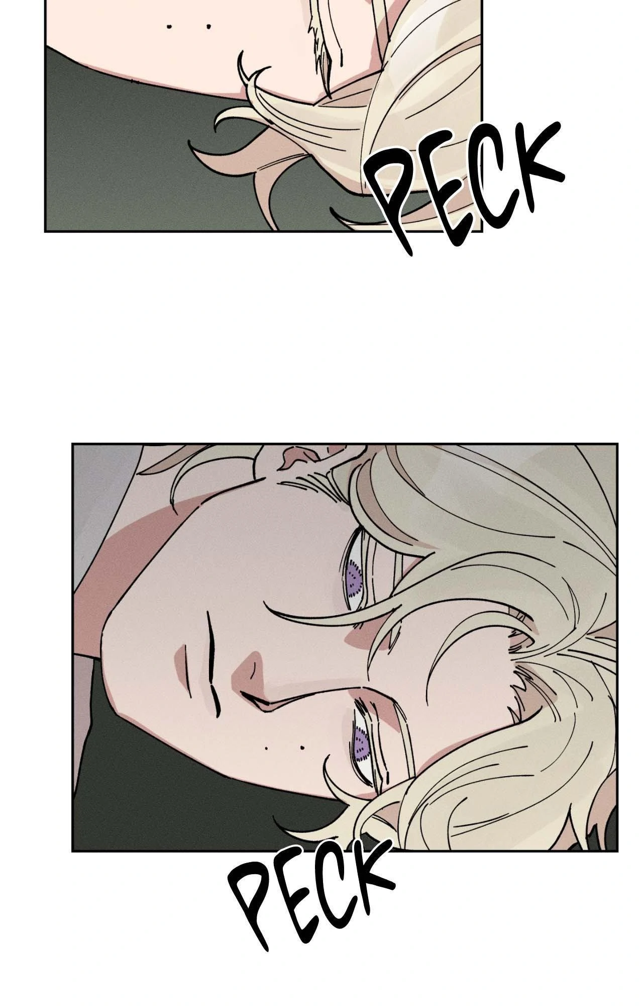 The Beast Of Bahal Never Misses Its Prey 《Official》 - Episode 12 manhwa