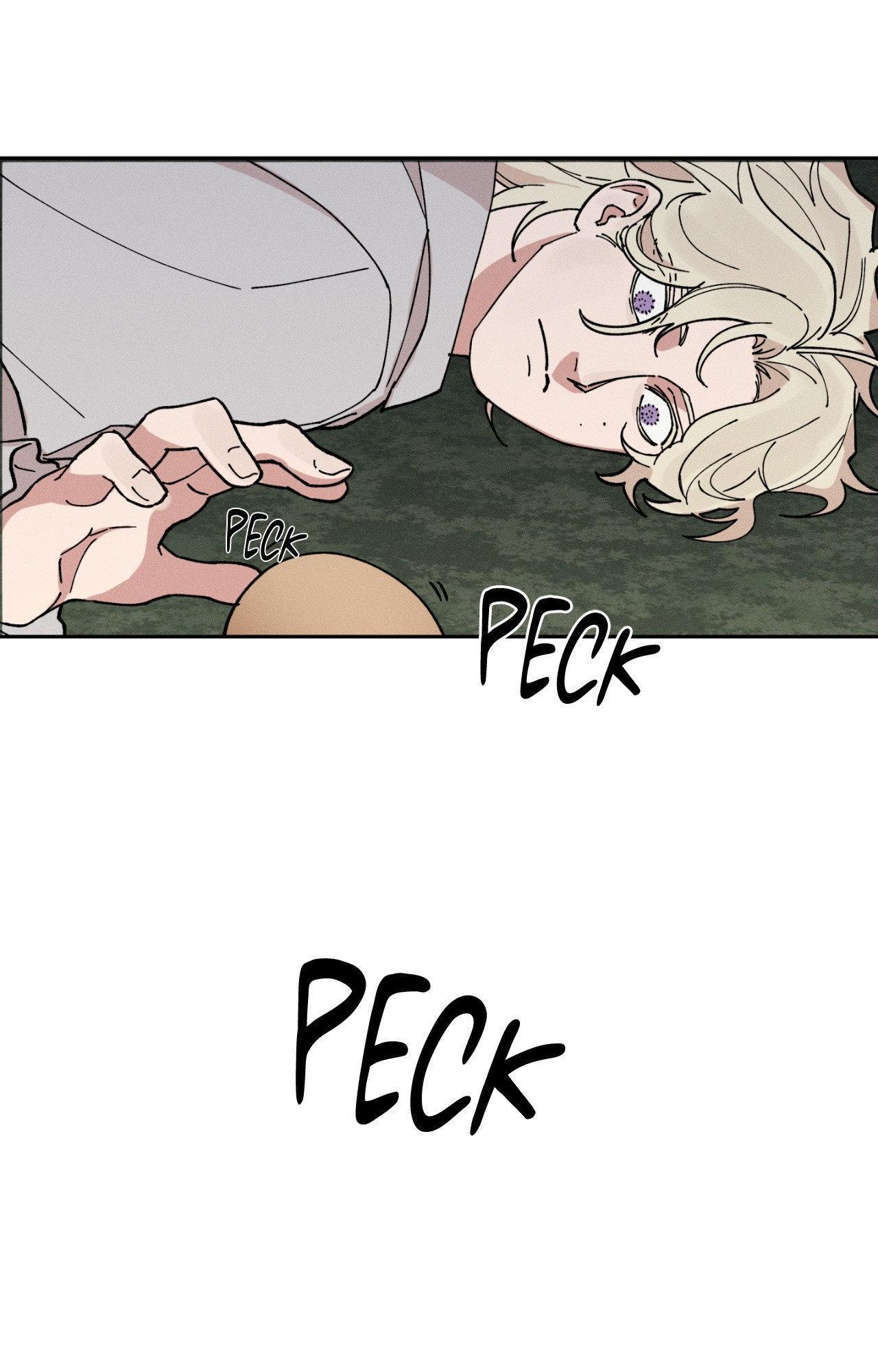 The Beast Of Bahal Never Misses Its Prey 《Official》 - Episode 12 manhwa