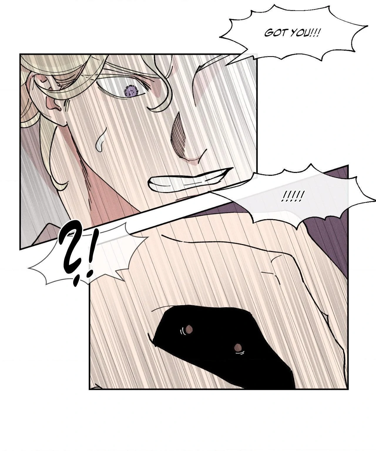 The Beast Of Bahal Never Misses Its Prey 《Official》 - Episode 12 manhwa