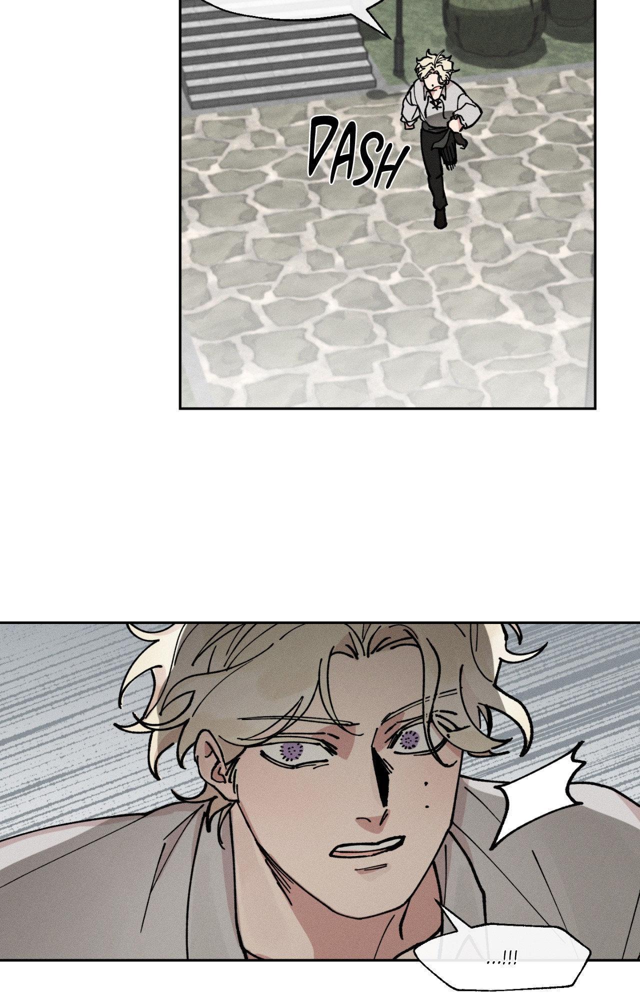 The Beast Of Bahal Never Misses Its Prey 《Official》 - Episode 12 manhwa