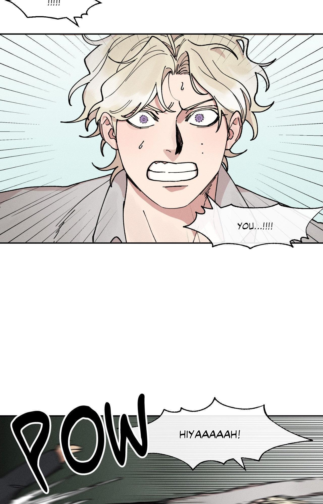 The Beast Of Bahal Never Misses Its Prey 《Official》 - Episode 12 manhwa