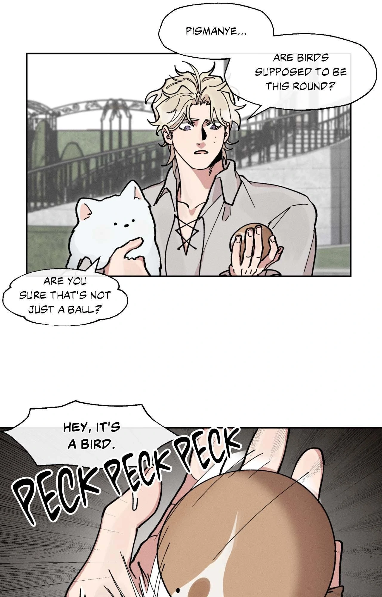 The Beast Of Bahal Never Misses Its Prey 《Official》 - Episode 12 manhwa