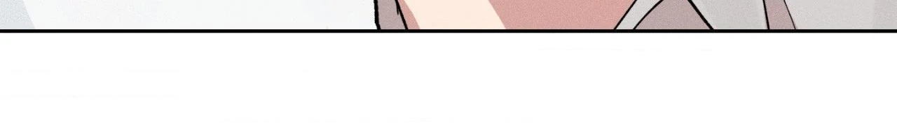 The Beast Of Bahal Never Misses Its Prey 《Official》 - Episode 12 manhwa
