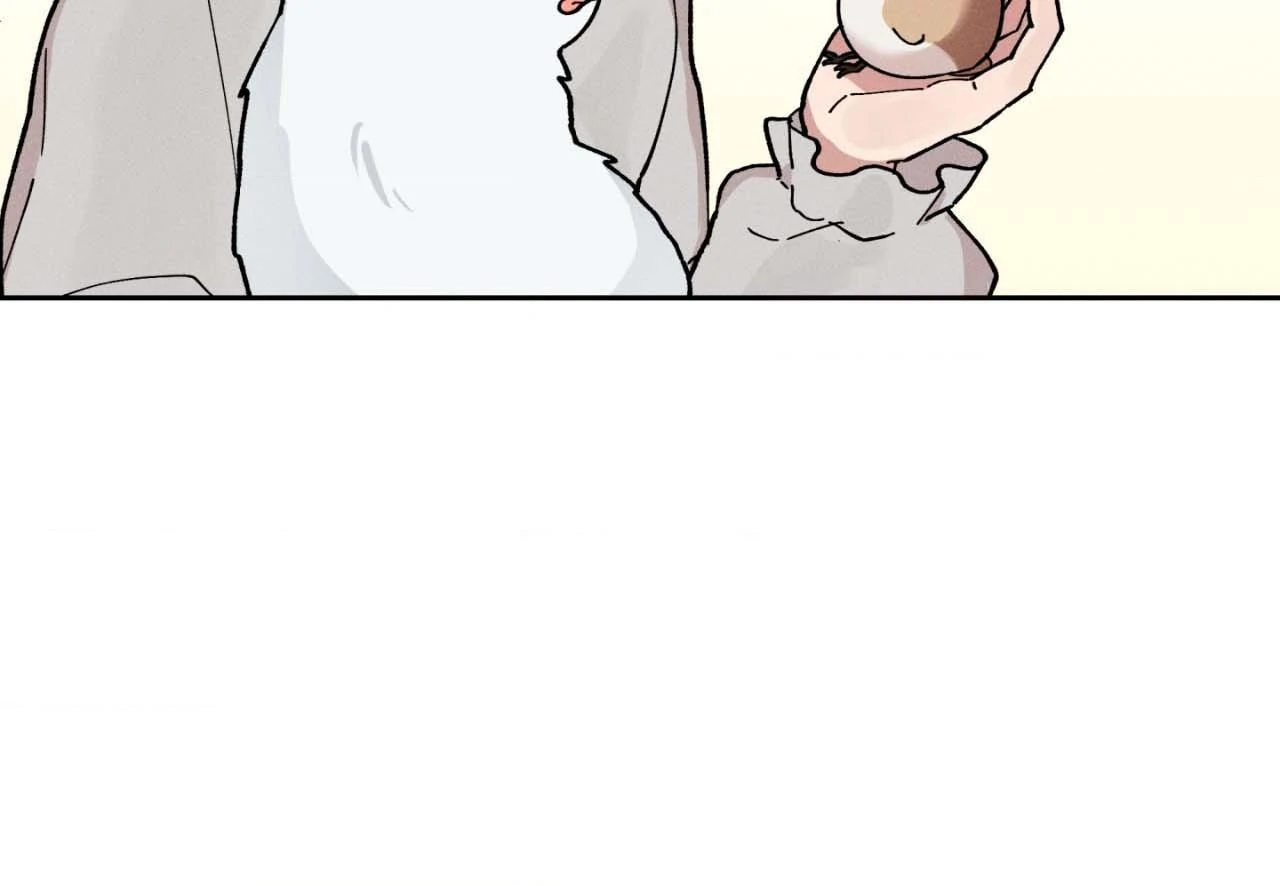 The Beast Of Bahal Never Misses Its Prey 《Official》 - Episode 12 manhwa