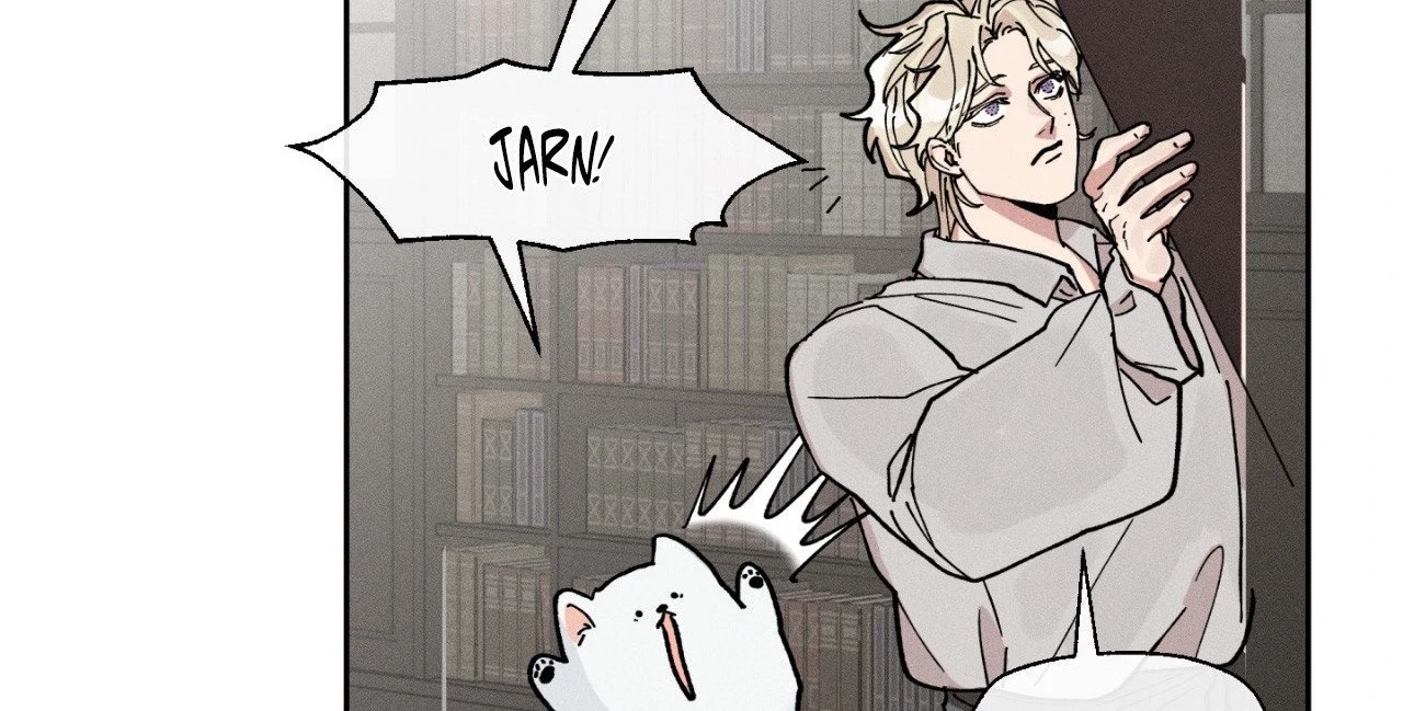 The Beast Of Bahal Never Misses Its Prey 《Official》 - Episode 13 manhwa