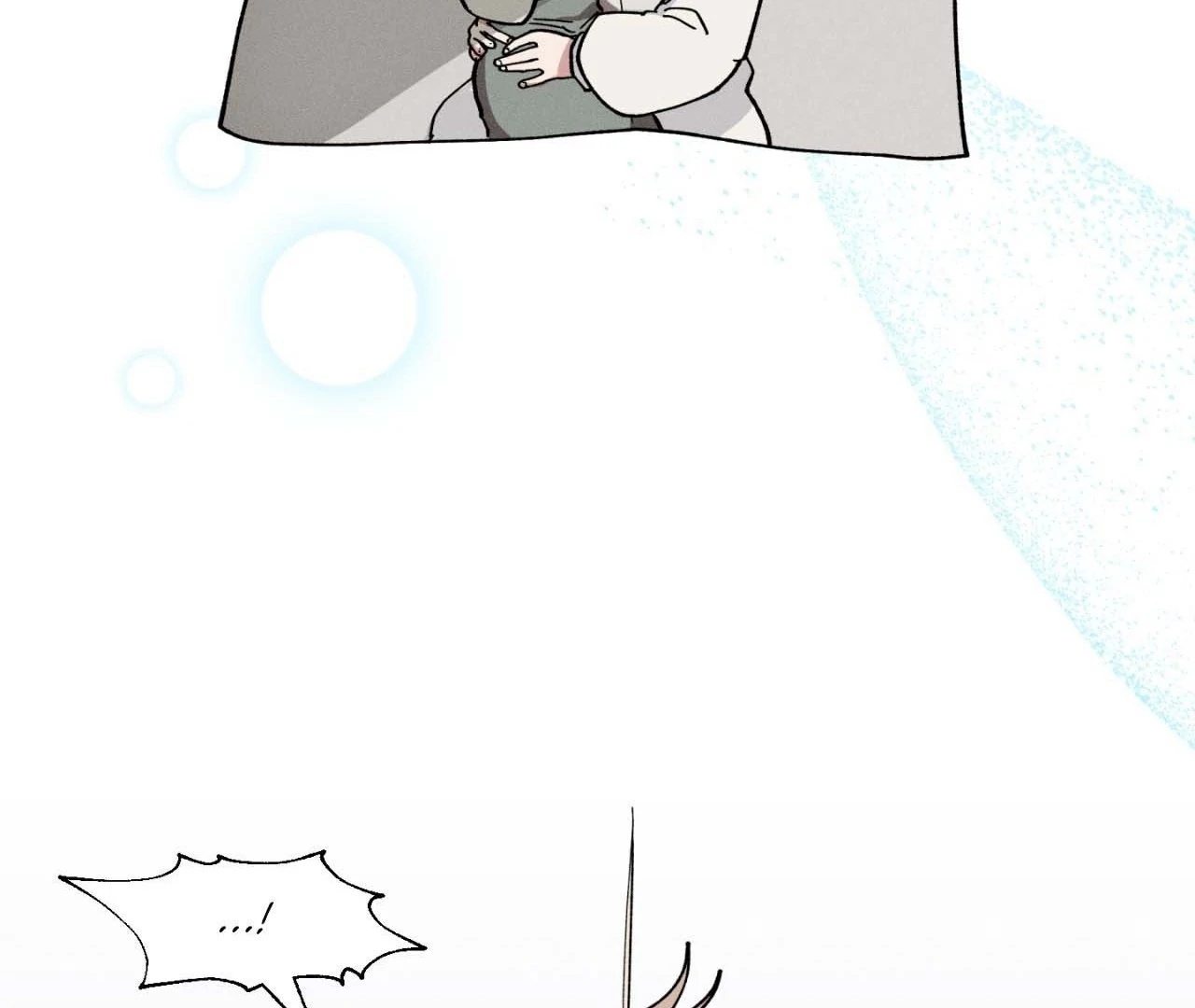 The Beast Of Bahal Never Misses Its Prey 《Official》 - Episode 13 manhwa