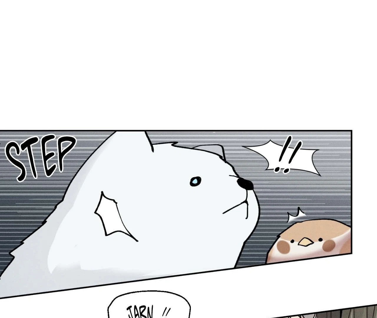 The Beast Of Bahal Never Misses Its Prey 《Official》 - Episode 13 manhwa