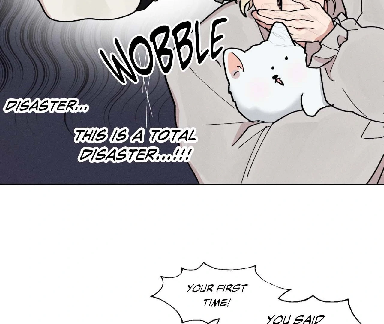 The Beast Of Bahal Never Misses Its Prey 《Official》 - Episode 13 manhwa