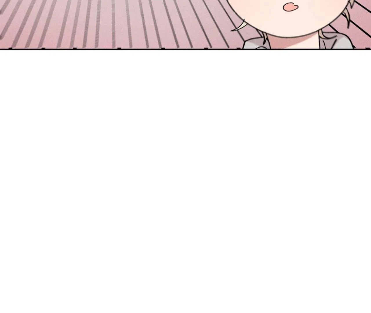 The Beast Of Bahal Never Misses Its Prey 《Official》 - Episode 13 manhwa