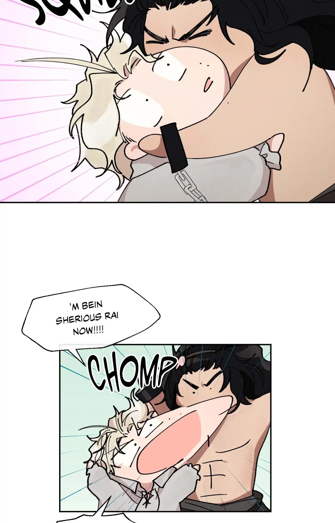 The Beast Of Bahal Never Misses Its Prey 《Official》 - Episode 14 manhwa