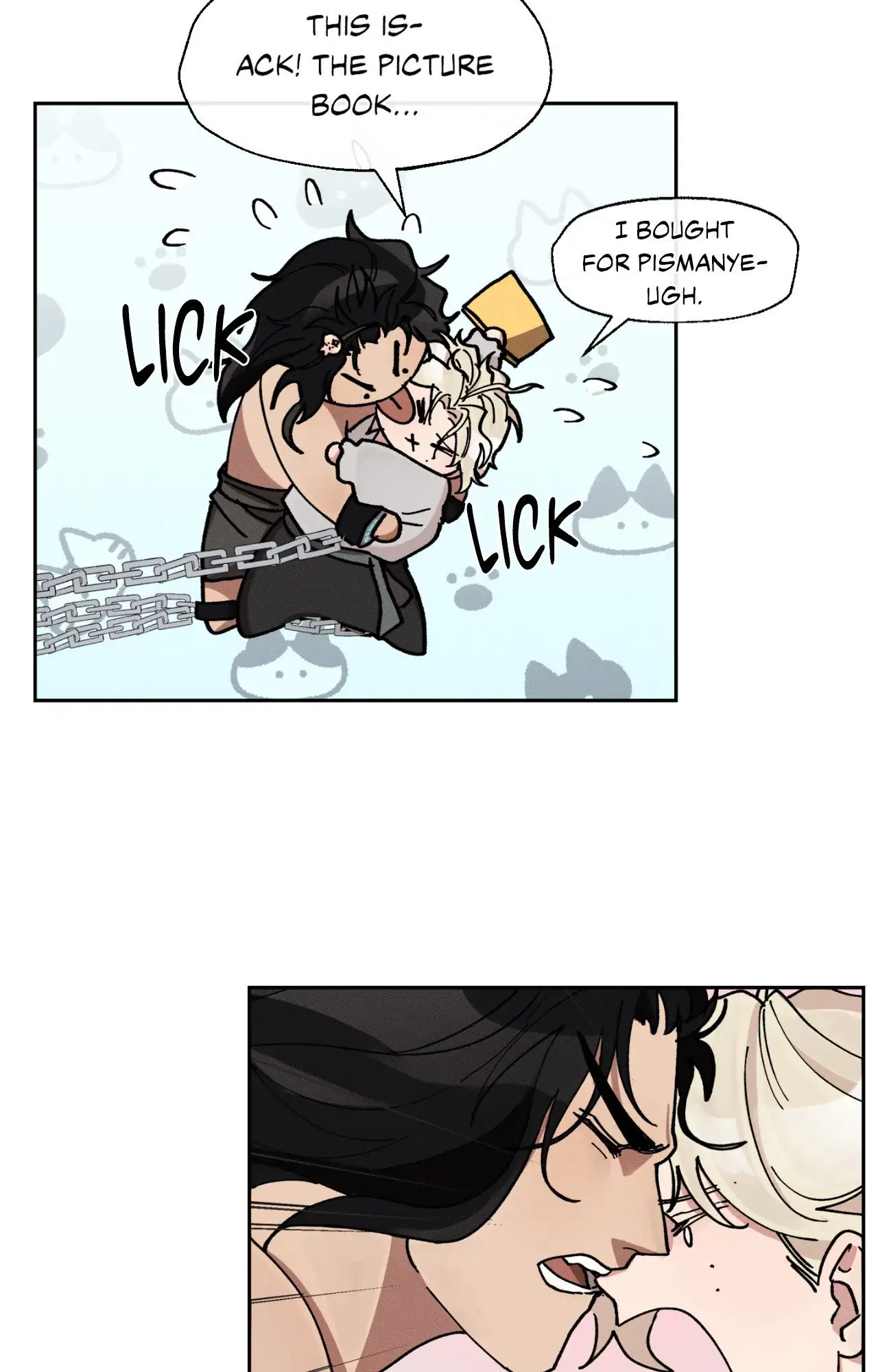 The Beast Of Bahal Never Misses Its Prey 《Official》 - Episode 14 manhwa