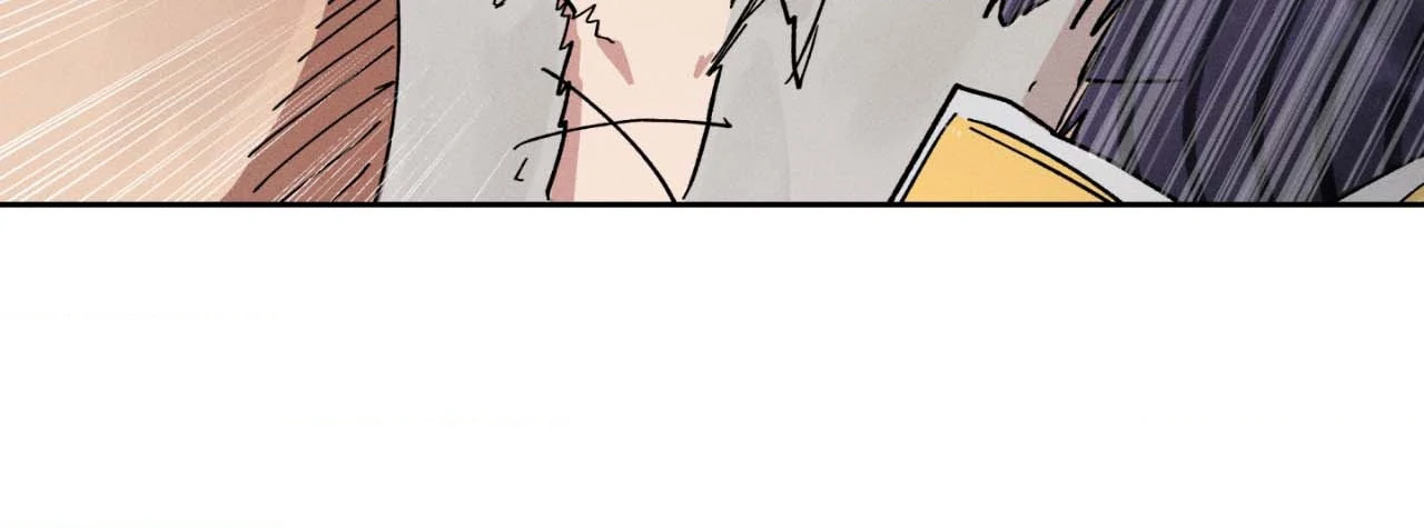 The Beast Of Bahal Never Misses Its Prey 《Official》 - Episode 14 manhwa