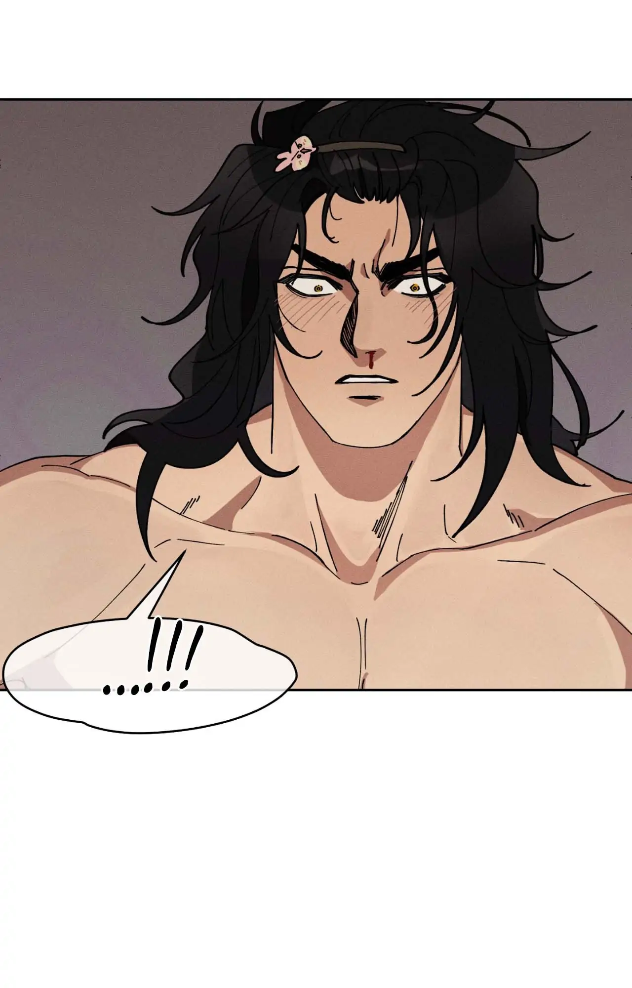 The Beast Of Bahal Never Misses Its Prey 《Official》 - Episode 14 manhwa
