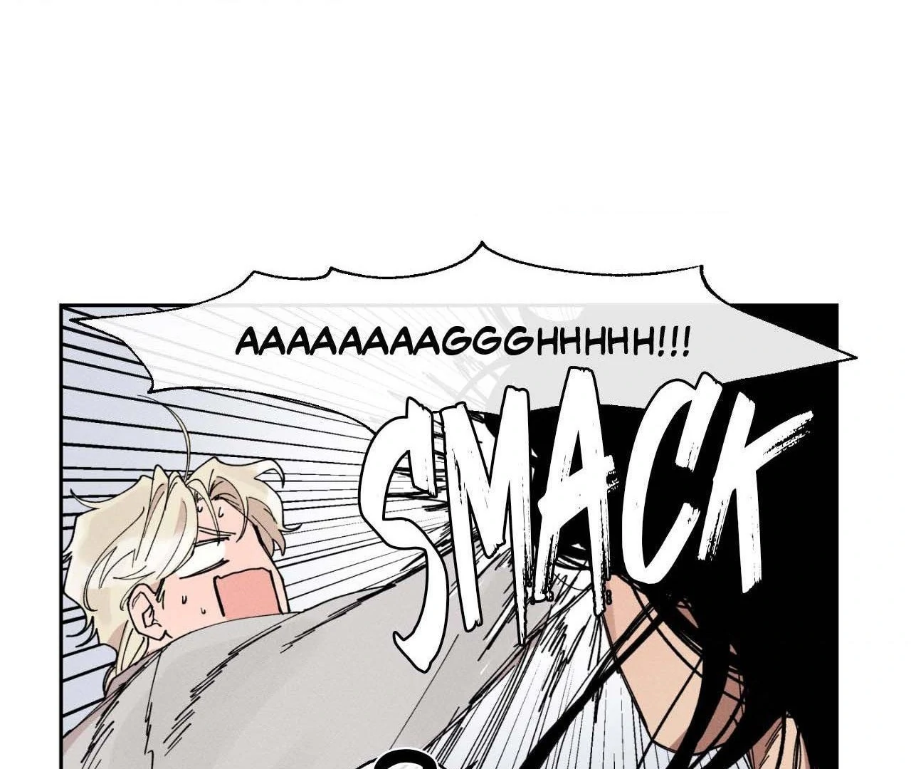 The Beast Of Bahal Never Misses Its Prey 《Official》 - Episode 2 manhwa