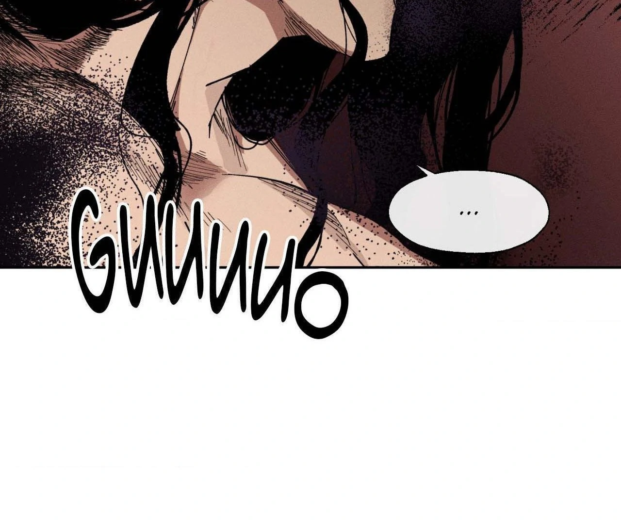 The Beast Of Bahal Never Misses Its Prey 《Official》 - Episode 2 manhwa