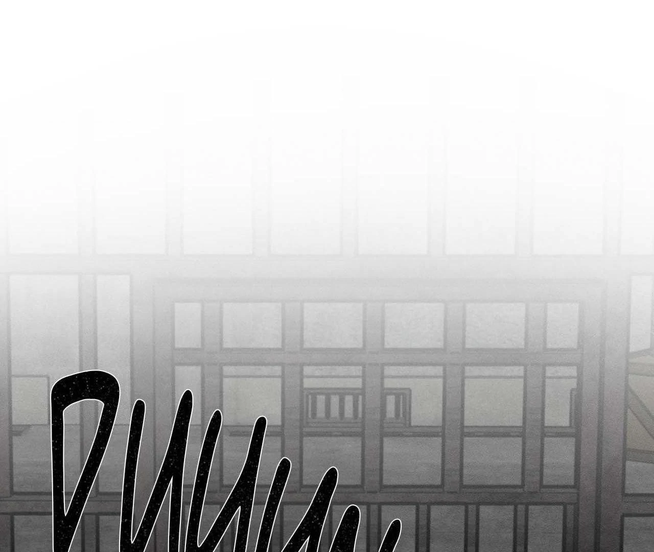 The Beast Of Bahal Never Misses Its Prey 《Official》 - Episode 2 manhwa