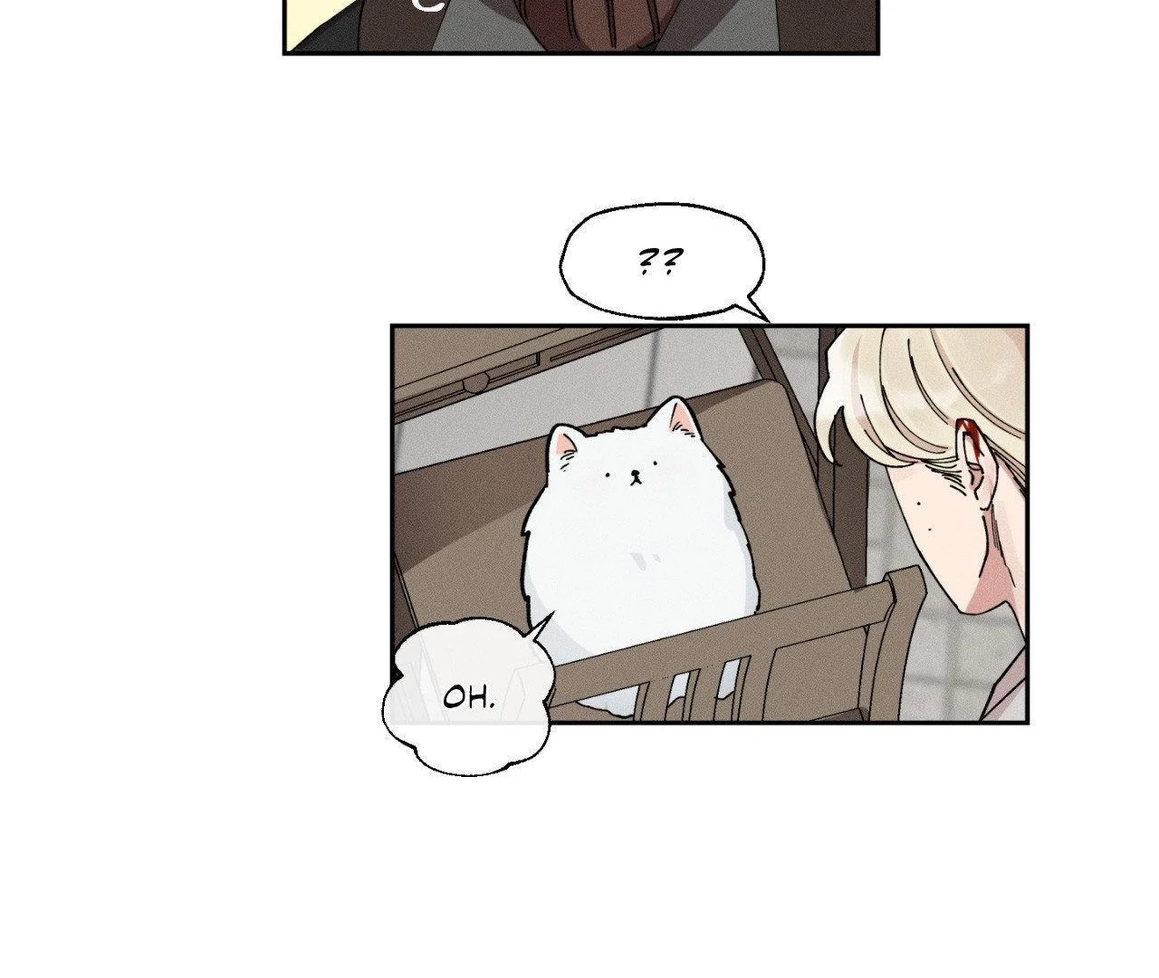 The Beast Of Bahal Never Misses Its Prey 《Official》 - Episode 3 manhwa