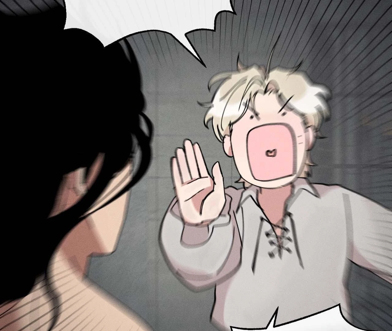 The Beast Of Bahal Never Misses Its Prey 《Official》 - Episode 4 manhwa