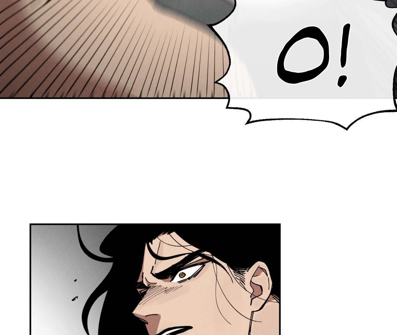 The Beast Of Bahal Never Misses Its Prey 《Official》 - Episode 4 manhwa