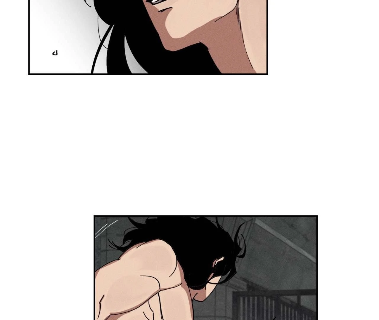 The Beast Of Bahal Never Misses Its Prey 《Official》 - Episode 4 manhwa