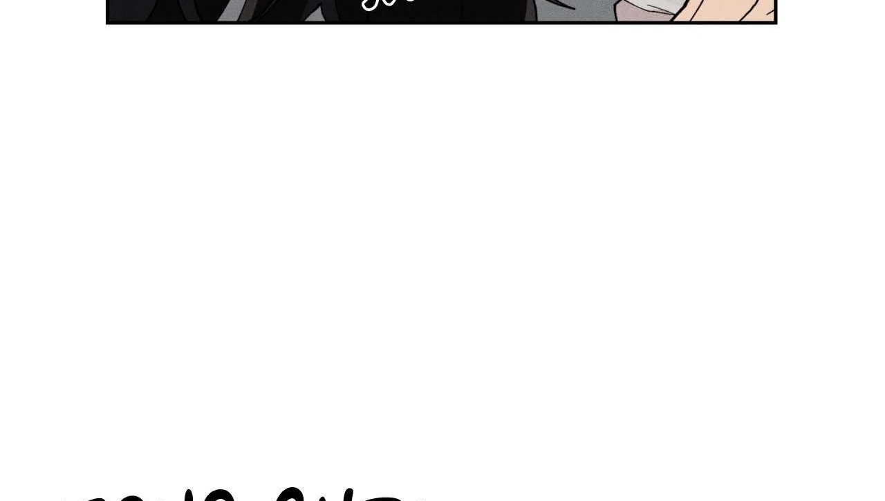 The Beast Of Bahal Never Misses Its Prey 《Official》 - Episode 5 manhwa