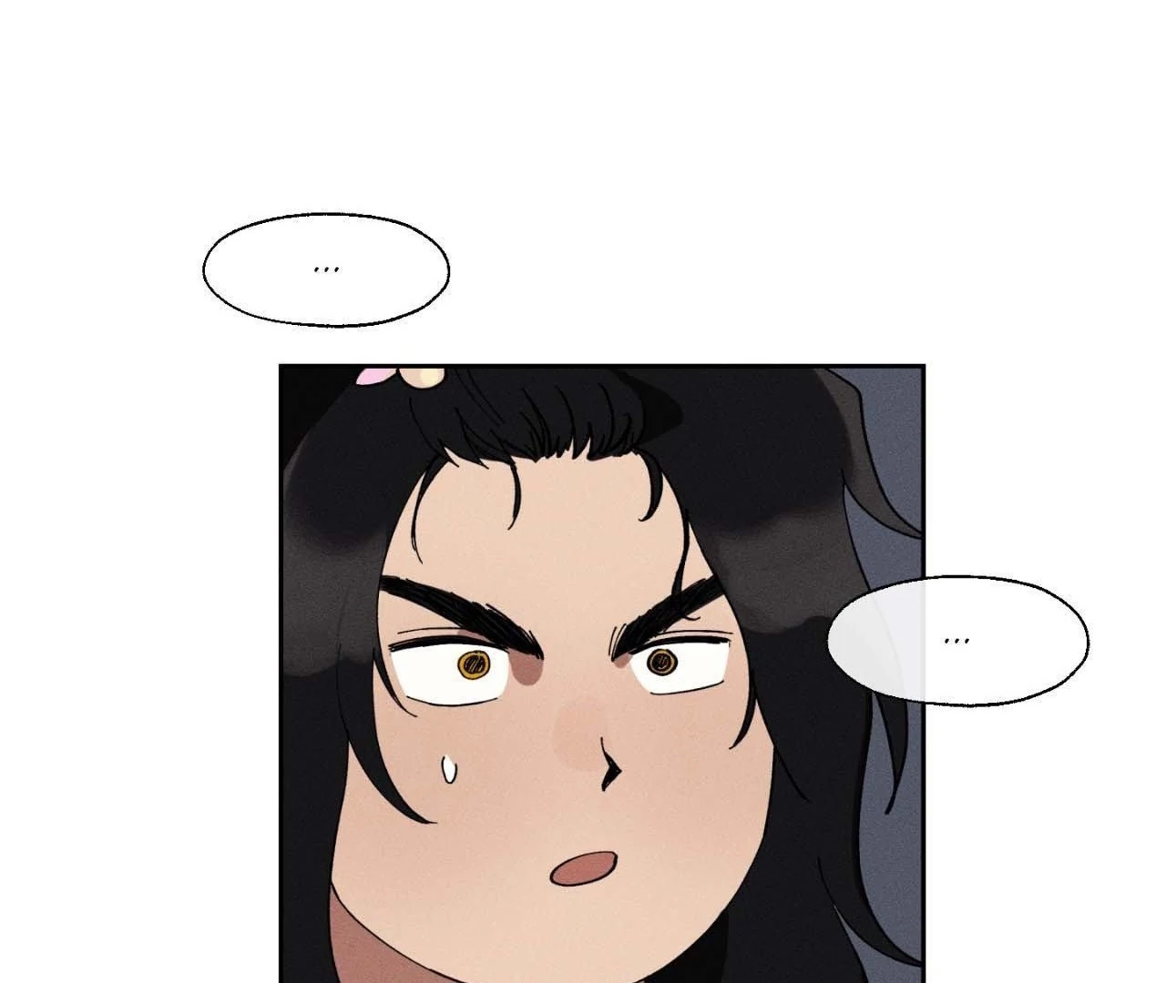 The Beast Of Bahal Never Misses Its Prey 《Official》 - Episode 5 manhwa