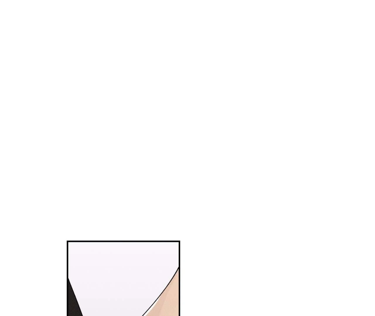 The Beast Of Bahal Never Misses Its Prey 《Official》 - Episode 5 manhwa