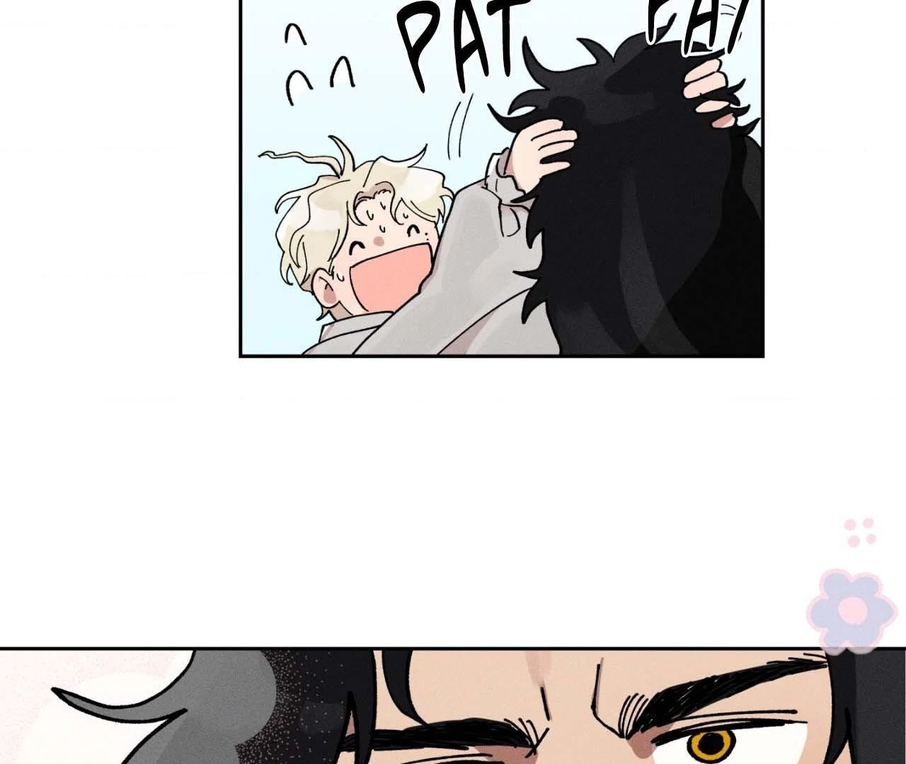 The Beast Of Bahal Never Misses Its Prey 《Official》 - Episode 5 manhwa