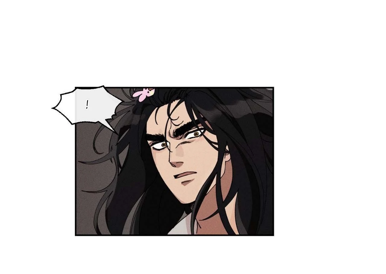 The Beast Of Bahal Never Misses Its Prey 《Official》 - Episode 5 manhwa