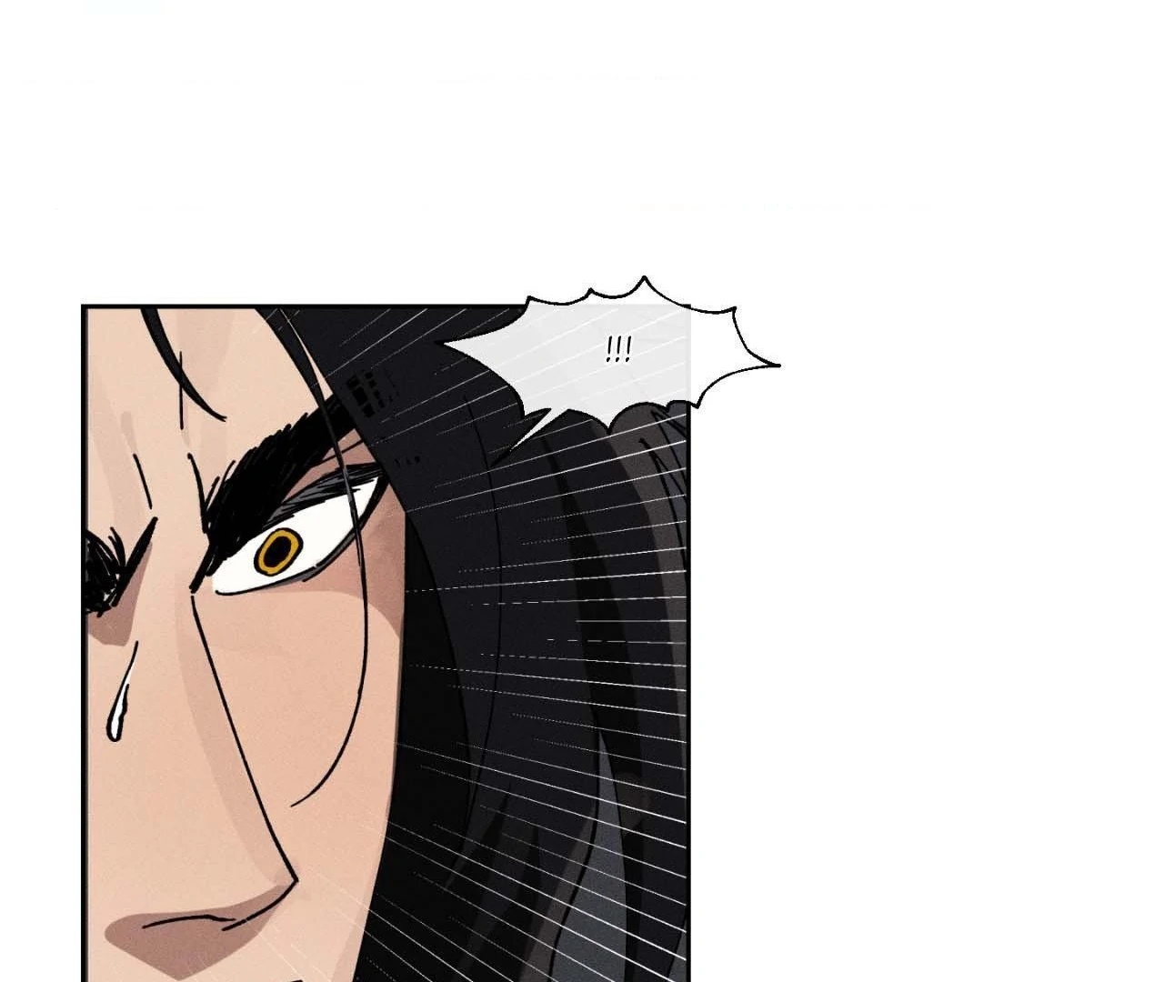The Beast Of Bahal Never Misses Its Prey 《Official》 - Episode 5 manhwa