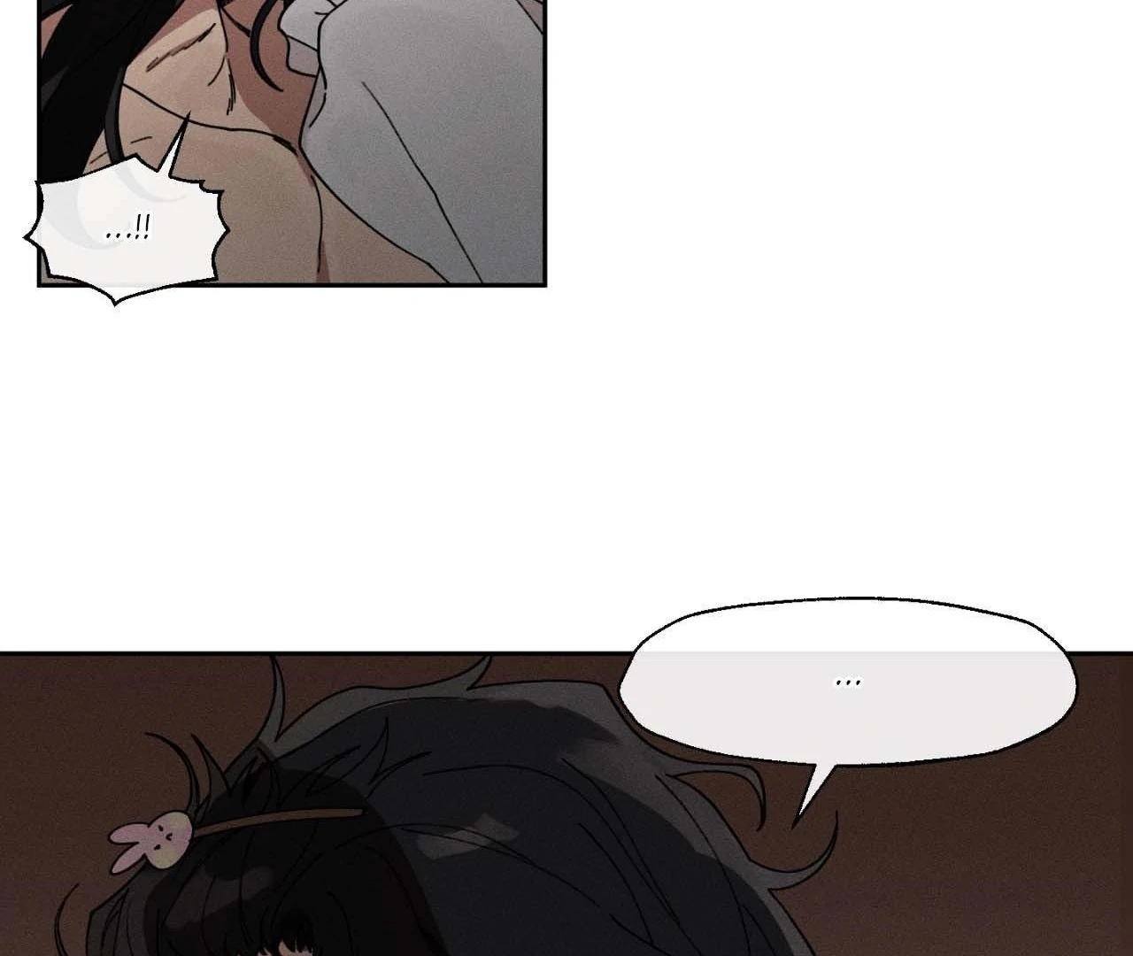 The Beast Of Bahal Never Misses Its Prey 《Official》 - Episode 6 manhwa