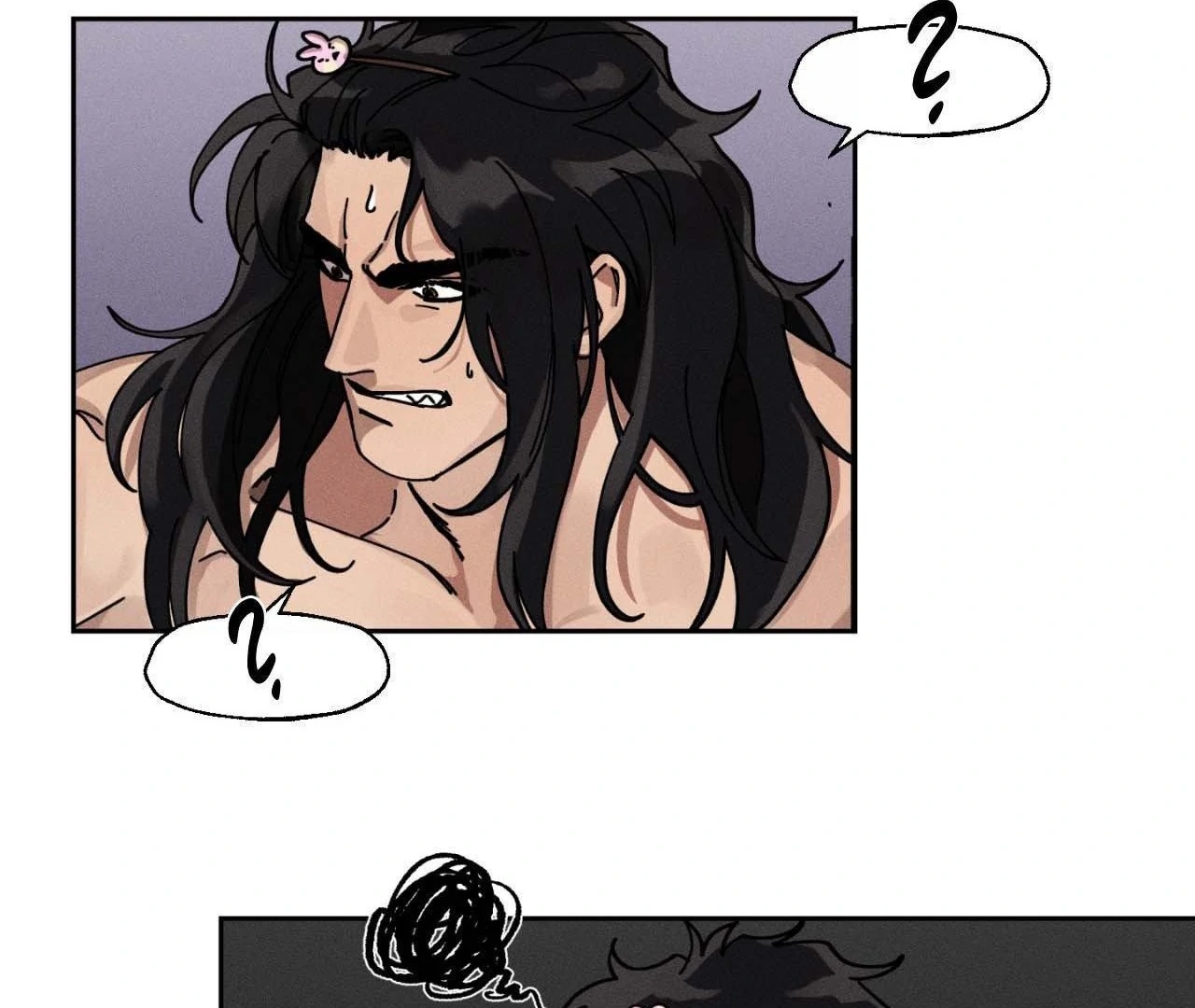 The Beast Of Bahal Never Misses Its Prey 《Official》 - Episode 6 manhwa