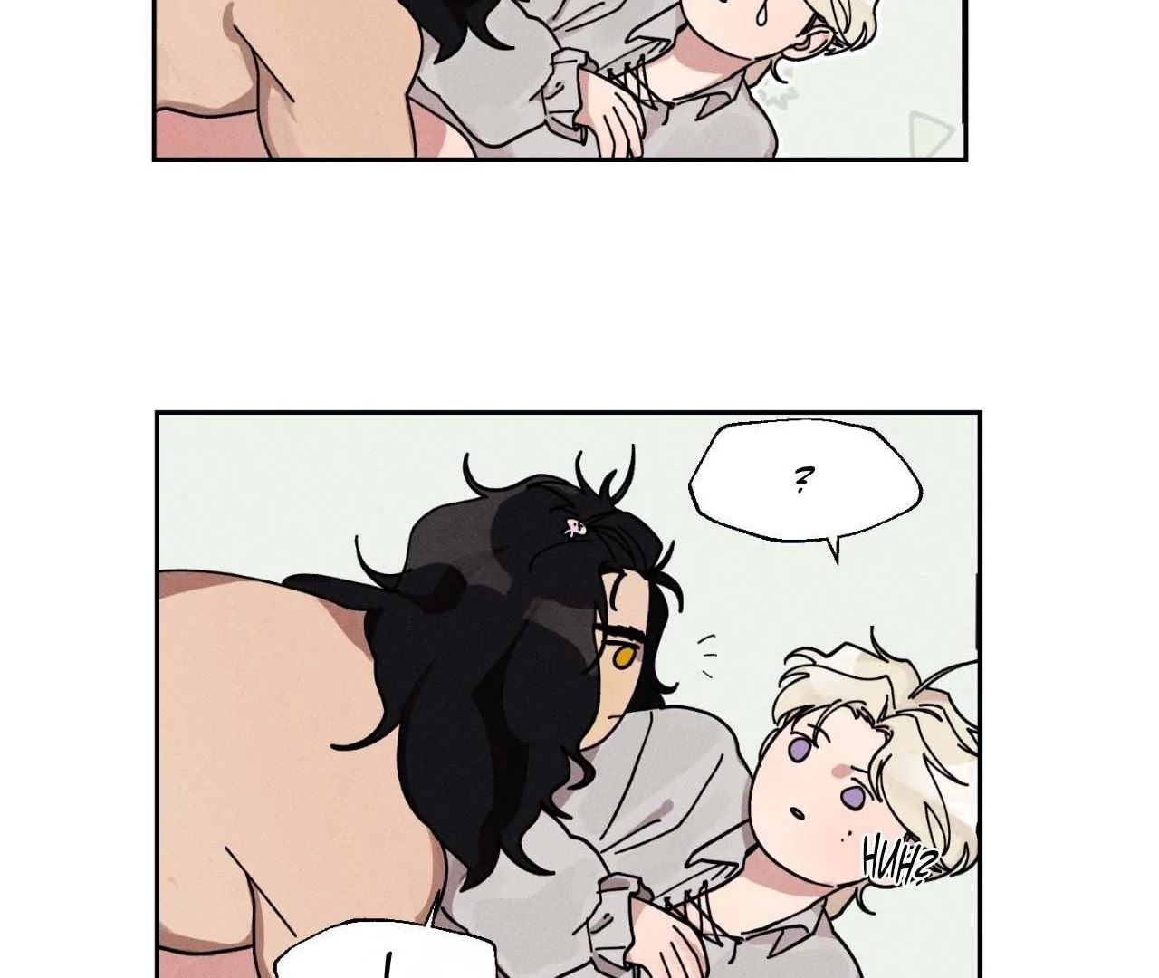 The Beast Of Bahal Never Misses Its Prey 《Official》 - Episode 6 manhwa