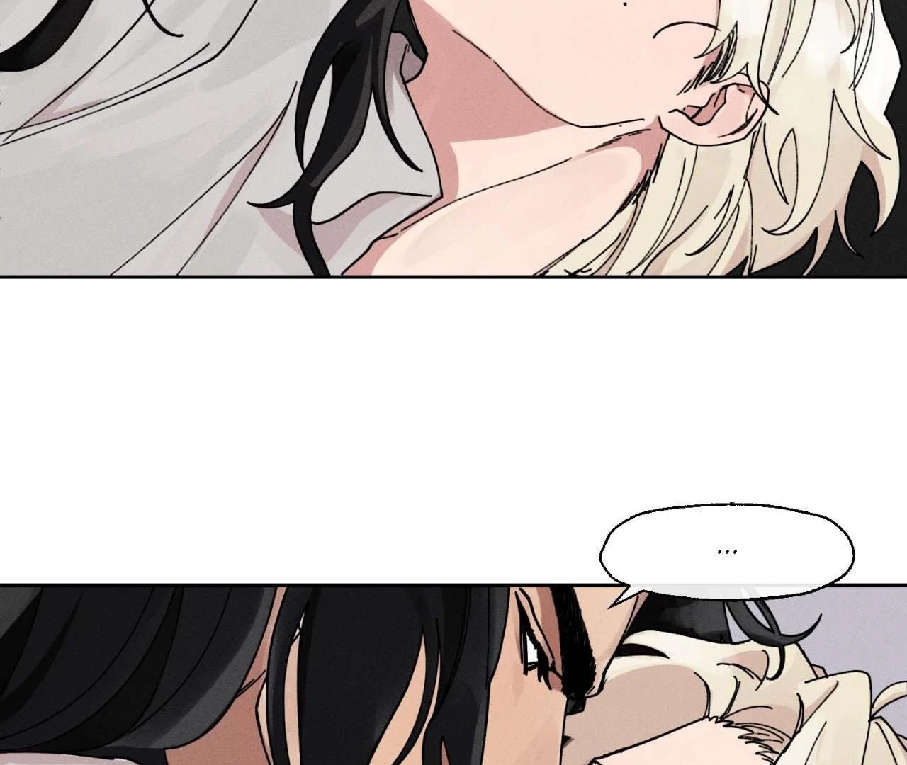 The Beast Of Bahal Never Misses Its Prey 《Official》 - Episode 6 manhwa