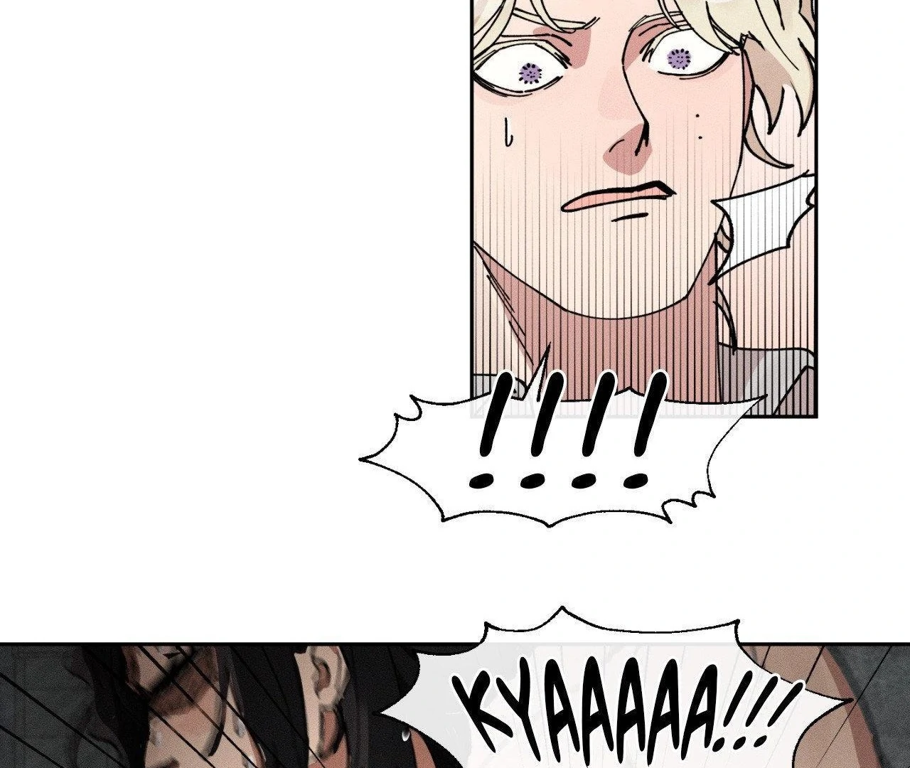 The Beast Of Bahal Never Misses Its Prey 《Official》 - Episode 6 manhwa