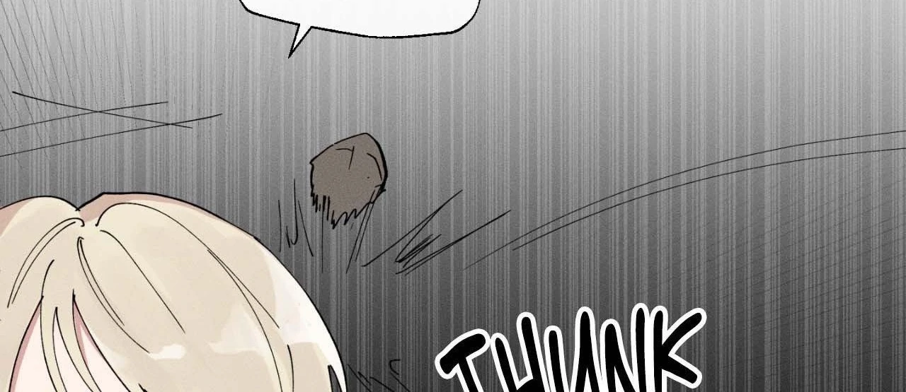 The Beast Of Bahal Never Misses Its Prey 《Official》 - Episode 6 manhwa