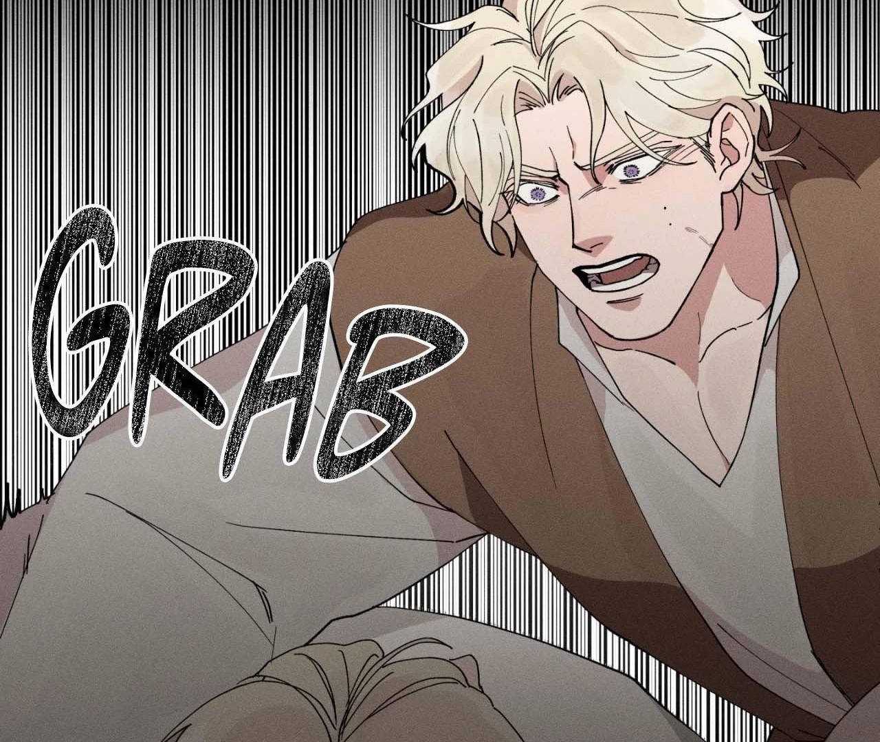The Beast Of Bahal Never Misses Its Prey 《Official》 - Episode 7 manhwa